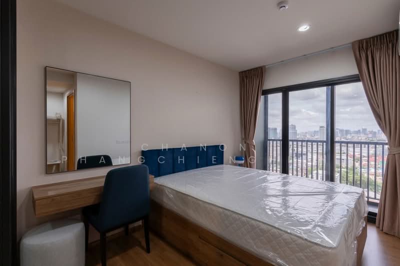 The Line Vibe, Bangkok, Jom Phon, Chatuchak, Bangkok, 1 Bedroom, 37 sqm, Condo For Sale, by Chanon Phangchienghien, 500479524 - DDproperty.com