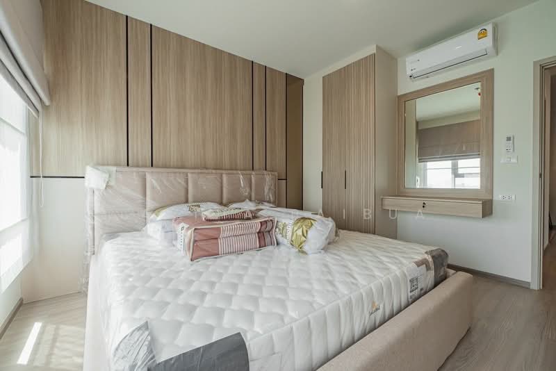 The Base Phetchaburi-Thonglor, Bangkok, Phetchaburi Rd, Bang Kapi, Huai Khwang, Bangkok, 2 Bedrooms, 62 sqm, Condo For Rent, by Nattha Baibua, 500479555 - DDproperty.com