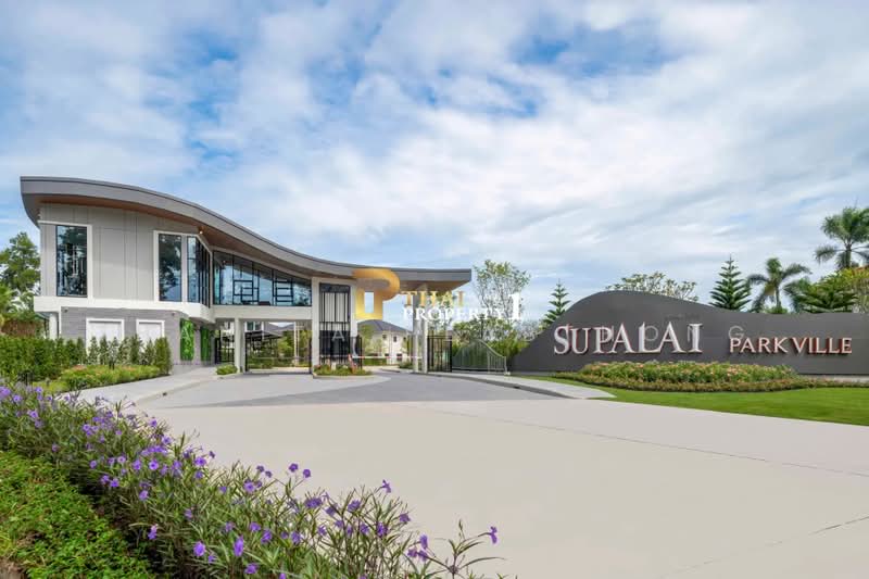 Supalai Park Ville Huahin, Prachuap Khiri Khan, Hin Lek Fai, Hua Hin, Prachuap Khiri Khan, 3 Bedrooms, 150 sqm, Single Detached House For Sale, by Thanita Plabthong, 500479597 - DDproperty.com