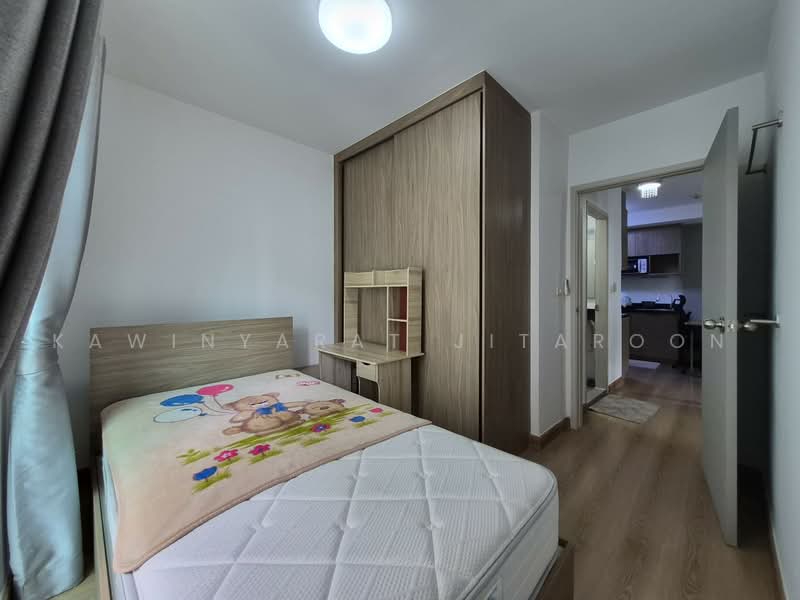 Chapter One The Campus Kaset, Bangkok, 2033 Phaholyothin Road, Lat Yao, Chatuchak, Bangkok, 2 Bedrooms, 46 sqm, Condo For Rent, by Kawinyarat Jitaroon, 500479613 - DDproperty.com