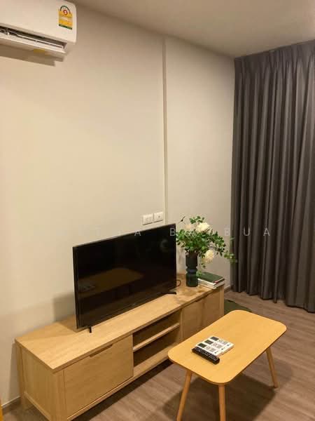 The Base Sukhumvit 50, Bangkok, Soi Roem Charoen 1, Sukhumvit 50 Road, Phra Kanong, Khlong Toei, Bangkok, 1 Bedroom, 35 sqm, Condo For Rent, by Nattha Baibua, 500479629 - DDproperty.com