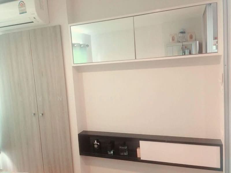 Lumpini Ville On Nut 46, Bangkok, Sukhumvit 77 Road, Suan Luang, Bangkok, 1 Bedroom, 27 sqm, Condo For Sale, by Living Real Estates, 500479637 - DDproperty.com