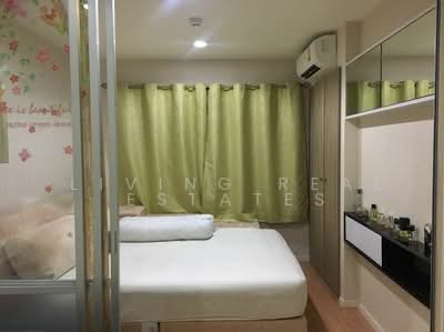 ขาย - Lumpini Ville On Nut 46 : ลุมพินี วิลล์ อ่อนนุช 46, กรุงเทพ