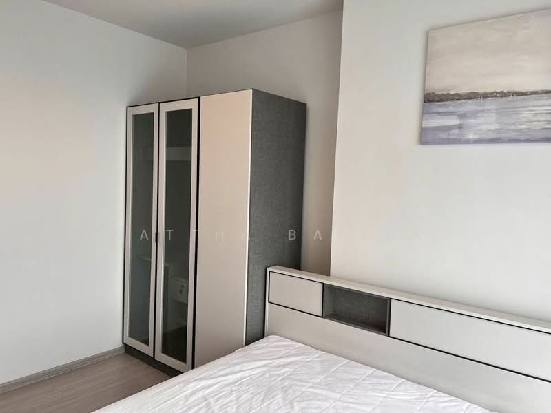 Life Asoke, Bangkok, Asoke-Dindang Road, Bang Kapi, Huai Khwang, Bangkok, 1 Bedroom, 35 sqm, Condo For Rent, by Nattha Baibua, 500479651 - DDproperty.com