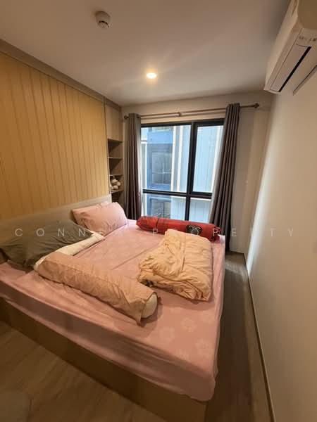 Salaya One, Nakhon Pathom, Soi Baan Tangsin, Salaya, Phuttha Mon Thon, Nakhon Pathom, 1 Bedroom, 35 sqm, Condo For Rent, by Connex Property, 500479718 - DDproperty.com