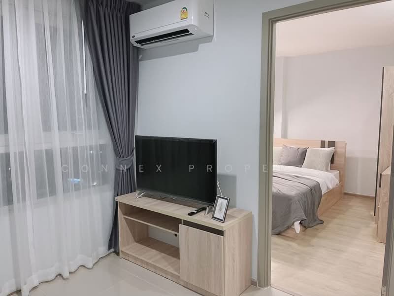 Rich Park Chao Phraya, Nonthaburi, Rattanathibet, Bang Kra So, Muang Nonthaburi, Nonthaburi, 1 Bedroom, 33 sqm, Condo For Rent, by Connex Property, 500479735 - DDproperty.com