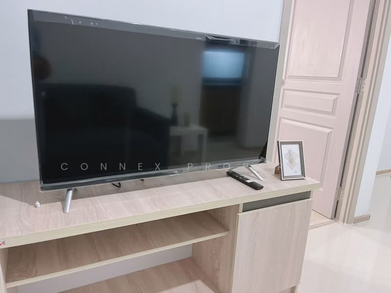 Rich Park Chao Phraya, Nonthaburi, Rattanathibet, Bang Kra So, Muang Nonthaburi, Nonthaburi, 1 Bedroom, 33 sqm, Condo For Rent, by Connex Property, 500479735 - DDproperty.com