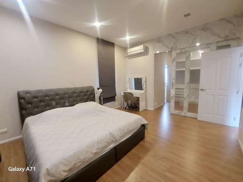 Grandio Bangkae, Bangkok, Klongnongyai Lak Song, Lak Song, Bang Khae, Bangkok, 4 Bedrooms, 50 sqm, Single Detached House For Sale, by Lalita Sriploy, 500479743 - DDproperty.com