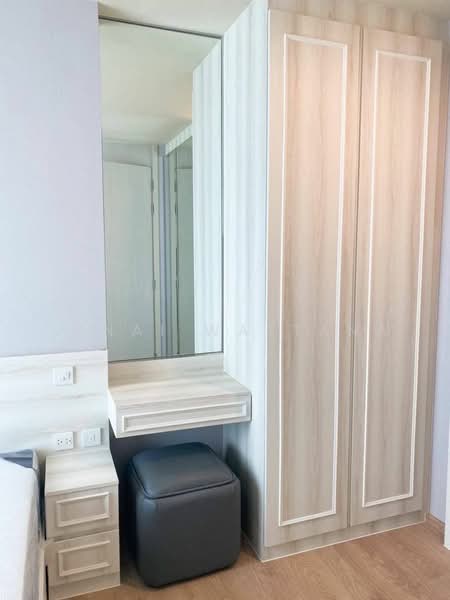 Noble Recole, Bangkok, 77 Soi Sukhumvit 19 Sukhumvit Road, Khlongtoei Nua, Watthana, Bangkok, 2 Bedrooms, 75 sqm, Condo For Rent, by Vinai Wattana, 500479795 - DDproperty.com