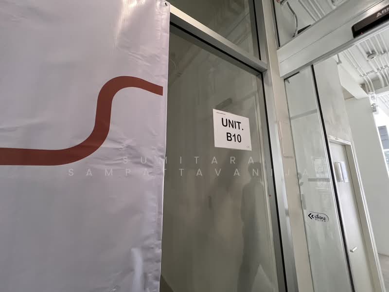 Space for rent Ari, Phahonyothin, Bangkok, Samsen Nai, Phaya Thai, Bangkok, , 13 sqm, Retail Space For Rent, by Sumitara Sampattavanija, 500479809 - DDproperty.com