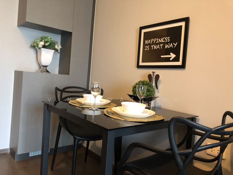 IDEO Sukhumvit 93, Bangkok, 2331 Soi Sukhumvit 93, Bang Chak, Phra Khanong, Bangkok, 1 Bedroom, 35 sqm, Condo For Rent, by Vinai Wattana, 500479815 - DDproperty.com