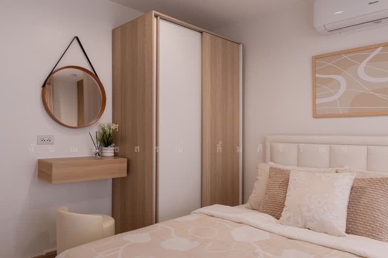 The Royal Vibhavadi, Bangkok, Vibhavadi-Rangsit 48, Lat Yao, Chatuchak, Bangkok, 1 Bedroom, 55 sqm, Condo For Sale, by Nannapatsorn Limsiriwat, 500479825 - DDproperty.com