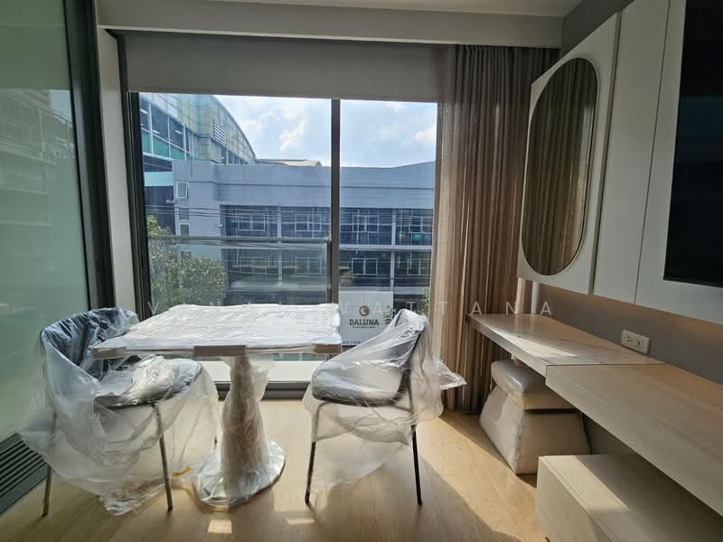 SCOPE Promsri, Bangkok, 345 Sukhumvit 49, Khlong Tan Nua, Watthana, Bangkok, 1 Bedroom, 35 sqm, Condo For Rent, by Vinai Wattana, 500479845 - DDproperty.com