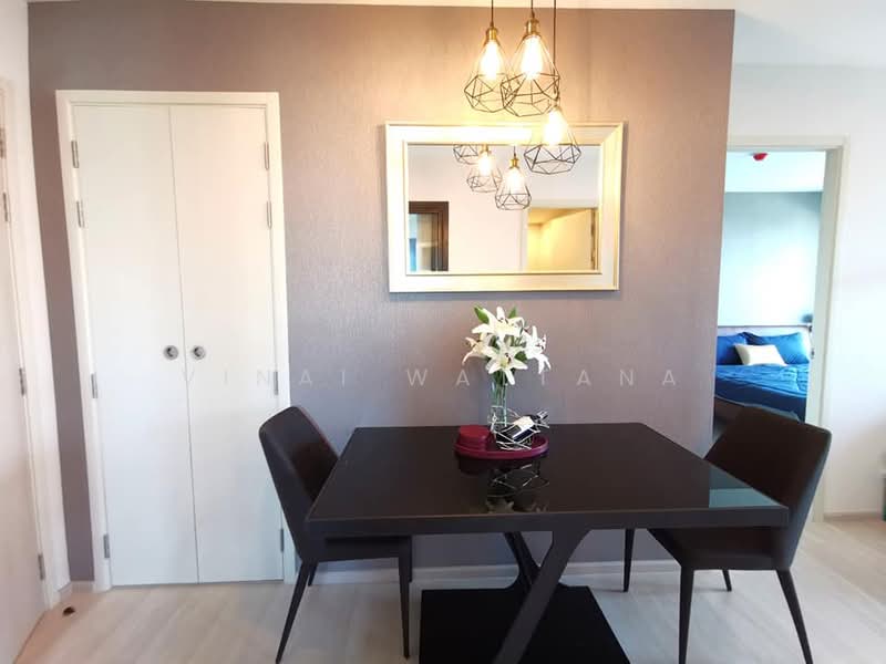Life Asoke, Bangkok, Asoke-Dindang Road, Bang Kapi, Huai Khwang, Bangkok, 2 Bedrooms, 55 sqm, Condo For Rent, by Vinai Wattana, 500479846 - DDproperty.com