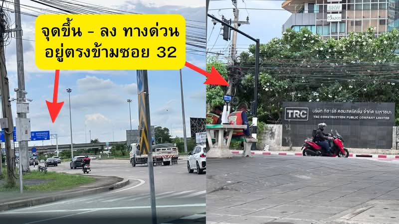 Land for Sale near Expressways & Motorway — Fully Filled Land in Sukhaphiban 5 Soi 32, 314.5 sq.wah, Bangkok, สุขาภิบาล5, O-Ngoen, Sai Mai, Bangkok, , 1,258 sqm, Land For Sale, by ทิพย์โสภารัตน์ ประทานพรพรหม, 500479850 - DDproperty.com