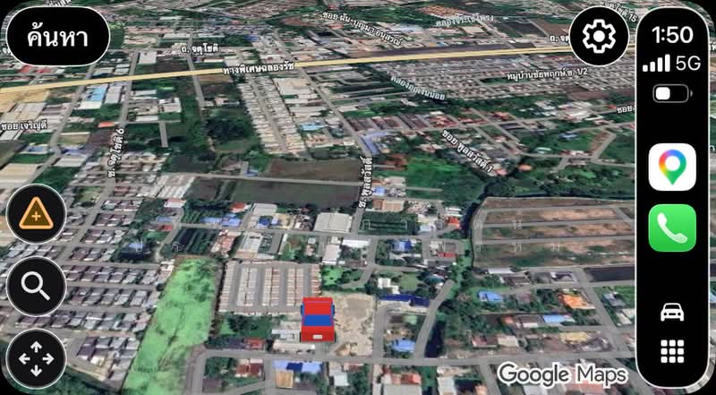 Land for Sale near Expressways & Motorway — Fully Filled Land in Sukhaphiban 5 Soi 32, 314.5 sq.wah, Bangkok, สุขาภิบาล5, O-Ngoen, Sai Mai, Bangkok, , 1,258 sqm, Land For Sale, by ทิพย์โสภารัตน์ ประทานพรพรหม, 500479850 - DDproperty.com