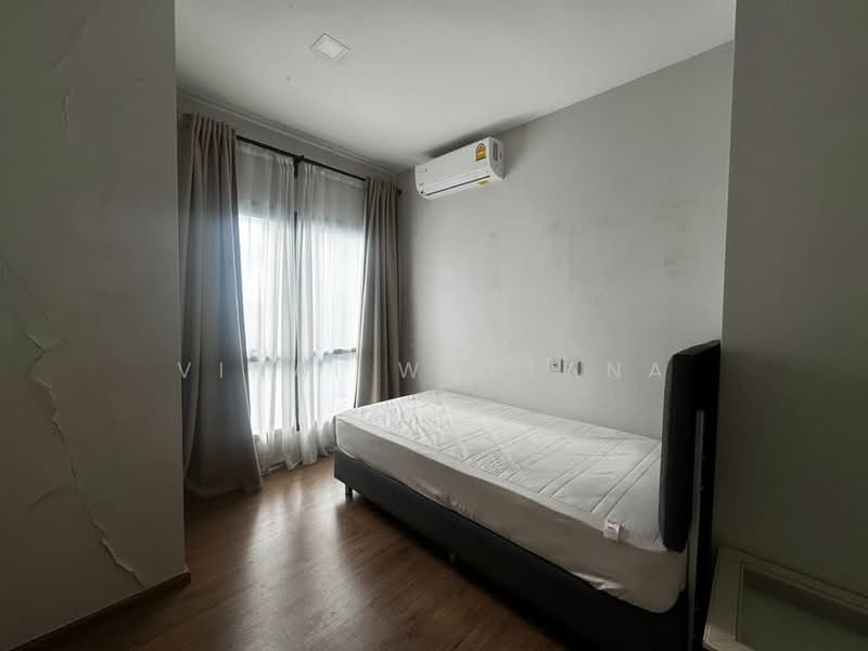 Metris Rama 9-Ramkhamheang, Bangkok, New Rama 9 Road, Hua Mak, Bang Kapi, Bangkok, 2 Bedrooms, 55 sqm, Condo For Rent, by Vinai Wattana, 500479904 - DDproperty.com
