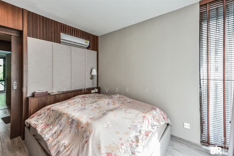 Maestro 14 Siam-Ratchathewi, Bangkok, Soi Phaya Nak, Thanon Phetchaburi, Ratchathewi, Bangkok, 2 Bedrooms, 61 sqm, Condo For Sale, by Sirirut Havee Akehurst, 500479944 - DDproperty.com