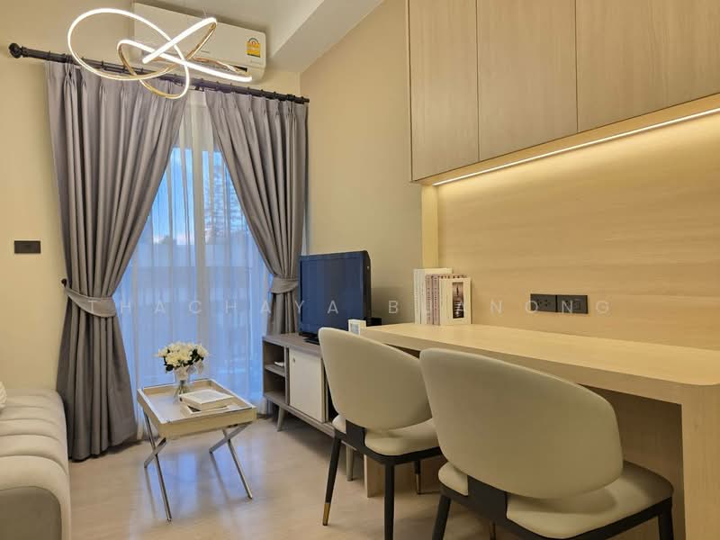 Chapter One ECO Ratchada-Huaikwang, Bangkok, Pracha Uthit Road, Huai Khwang, Bangkok, 1 Bedroom, 30 sqm, Condo For Rent, by Thachaya Buanong, 500479972 - DDproperty.com
