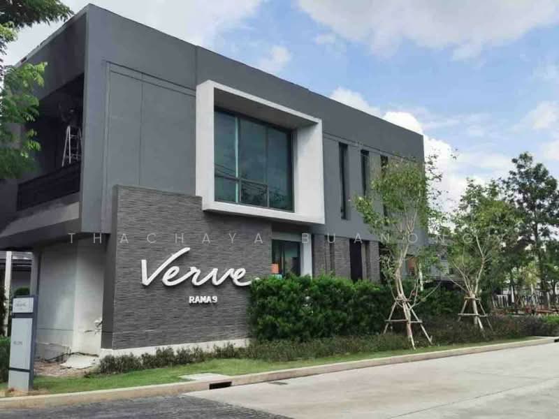Verve Rama 9, Bangkok, Kanchanaphisek Road, Saphan Sung, Bangkok, 3 Bedrooms, 143 sqm, Townhouse For Rent, by Thachaya Buanong, 500479996 - DDproperty.com