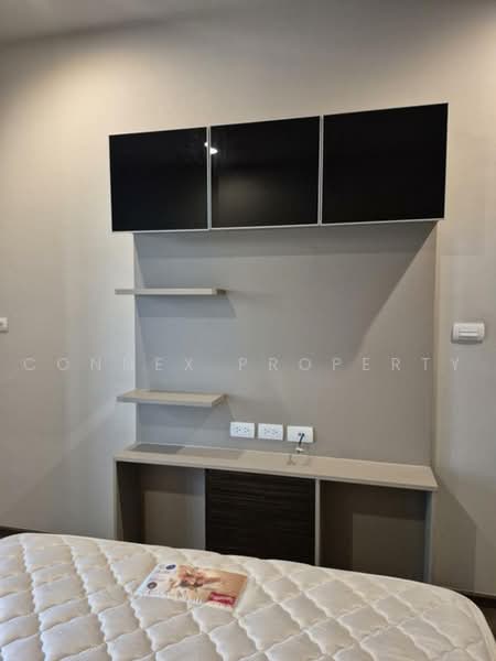 Onyx Phahonyothin, Bangkok, 1505 Phahonyothin Road, Samsen Nai, Phaya Thai, Bangkok, 1 Bedroom, 40 sqm, Condo For Rent, by Connex Property, 500480003 - DDproperty.com