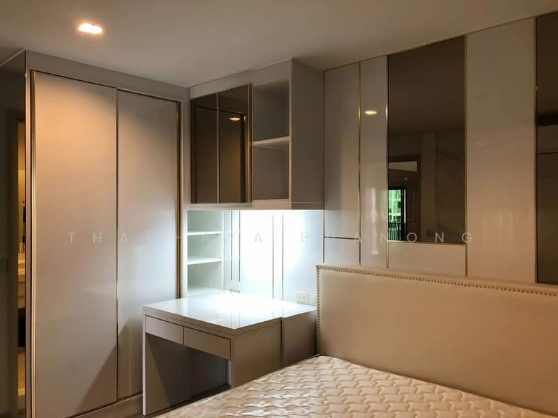 Life Ladprao, Bangkok, 992 Ladprao Road, Jom Phon, Chatuchak, Bangkok, 1 Bedroom, 66 sqm, Condo For Sale, by Thachaya Buanong, 500480011 - DDproperty.com
