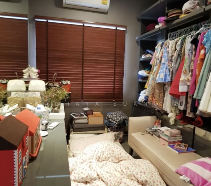 Landmark Ekamai-Ramindra, Bangkok, Sukhonthasawat Road, Lat Phrao, Bangkok, 3 Bedrooms, 224 sqm, Townhouse For Sale, by Thachaya Buanong, 500480012 - DDproperty.com