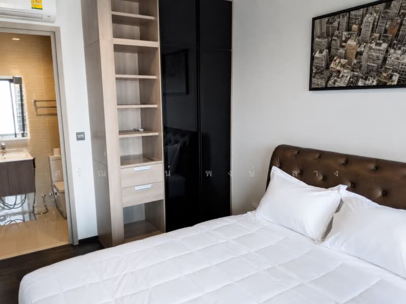 The Line Asoke-Ratchada, Bangkok, Din Daeng Road, Din Daeng, Bangkok, 1 Bedroom, 35 sqm, Condo For Sale, by Saranrat Pongklang, 500480053 - DDproperty.com