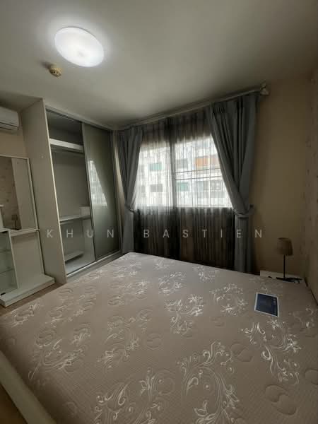 Smart Watcharapol, Bangkok, Watcharapol Road, Tha Rang, Bang Khen, Bangkok, 1 Bedroom, 32 sqm, Condo For Rent, by Khun Bastien, 500480113 - DDproperty.com