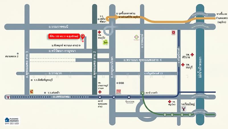 ขายที่ดินพุทธมณฑลสาย2 101 ตร.วา 21นาทีถึง รพ.ศิริราช, Bangkok, ทวีวัฒนา–กาญจนาภิเษก, Thawi Watthana, Bangkok, , 404 sqm, Land For Sale, by Roongrat Maitreejittawon, 500480127 - DDproperty.com