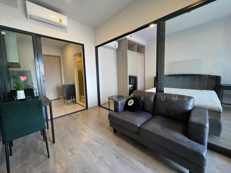 The Tree Pattanakarn-Ekkamai, Bangkok, 89 Phatthanakan Road, Suan Luang, Bangkok, 1 Bedroom, 31 sqm, Condo For Sale, by Woraruethai Klumbun, 500480170 - DDproperty.com