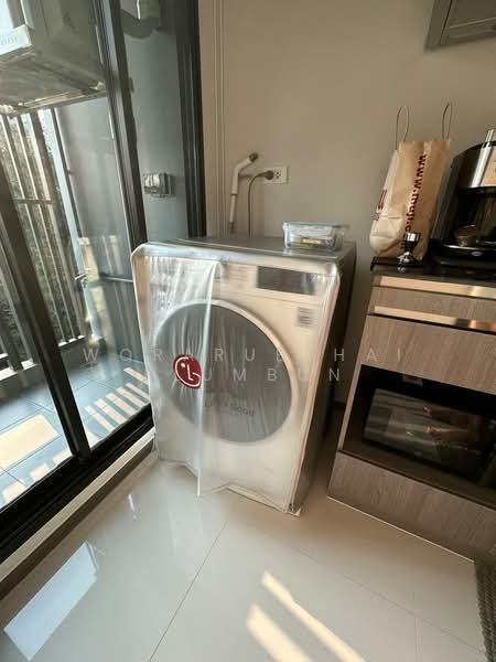 The Origin Ladprao 15, Bangkok, ซอยลาดพร้าว 15, Jom Phon, Chatuchak, Bangkok, 1 Bedroom, 25 sqm, Condo For Sale, by Woraruethai Klumbun, 500480202 - DDproperty.com