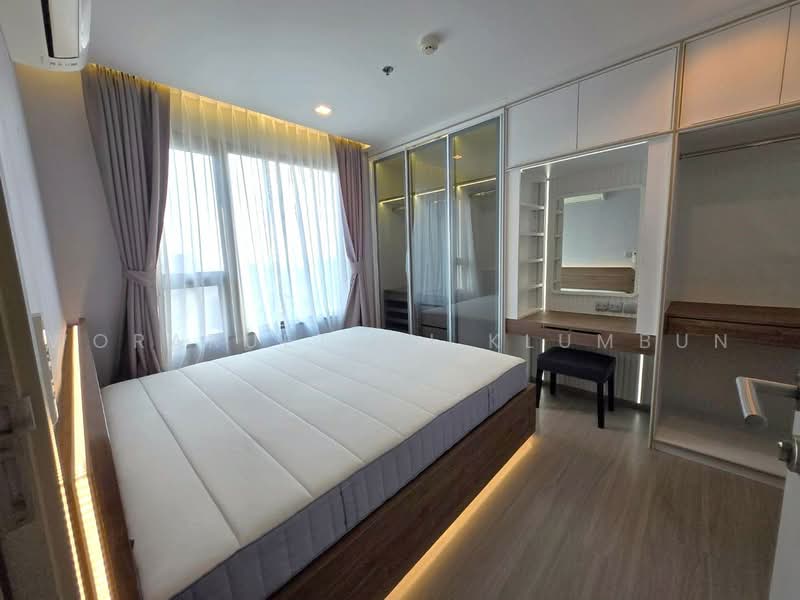 Life Ladprao, Bangkok, 992 Ladprao Road, Jom Phon, Chatuchak, Bangkok, 2 Bedrooms, 49 sqm, Condo For Sale, by Woraruethai Klumbun, 500480212 - DDproperty.com