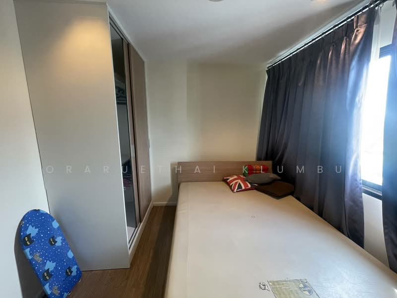 B Republic Sukhumvit 101/1, Bangkok, 101 Sukhumvit, Bang Chak, Phra Khanong, Bangkok, 1 Bedroom, 25 sqm, Condo For Sale, by Woraruethai Klumbun, 500480231 - DDproperty.com
