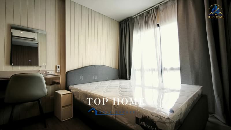 Dolce Lasalle Bang na, Bangkok, Soi Lasalle 7, Bang Na, Bangkok, 1 Bedroom, 31 sqm, Condo For Sale, by คุณเเนท, 500480274 - DDproperty.com