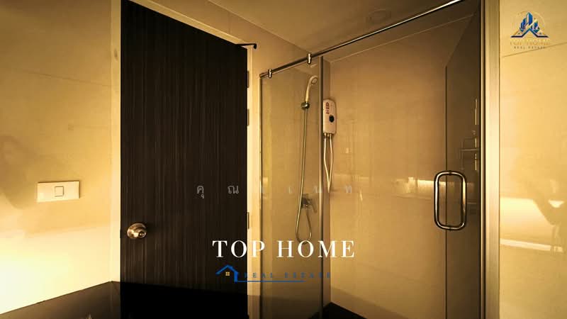 Dolce Lasalle Bang na, Bangkok, Soi Lasalle 7, Bang Na, Bangkok, 1 Bedroom, 31 sqm, Condo For Sale, by คุณเเนท, 500480274 - DDproperty.com