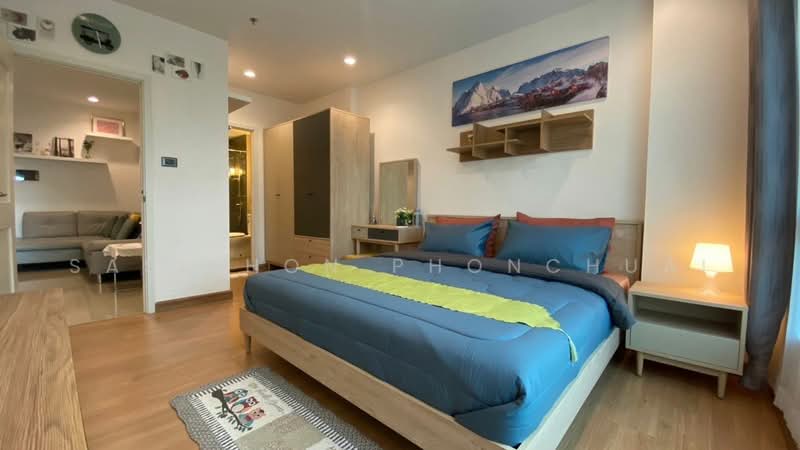 Supalai Wellington 2, Bangkok, Thimruemdam Road, Huai Khwang, Bangkok, 1 Bedroom, 42 sqm, Condo For Sale, by Sasithon Phonchuai, 500480280 - DDproperty.com