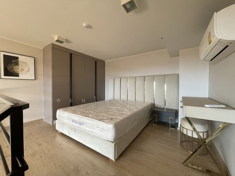 IDEO New Rama 9, Bangkok, 7 Ramkhamhaeng Road, Hua Mak, Bang Kapi, Bangkok, 1 Bedroom, 36 sqm, Condo For Rent, by คอนโดคนรวย, 500480333 - DDproperty.com