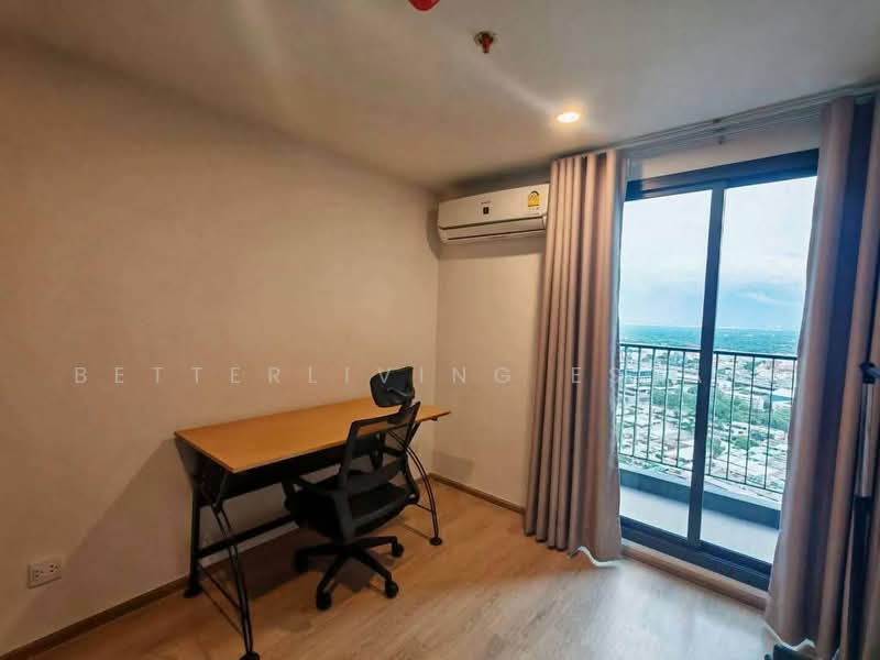 Life Rama 4-Asoke, Bangkok, Rama 4 Road, Khlong Toei, Bangkok, 2 Bedrooms, 52 sqm, Condo For Rent, by BetterLiving Estate, 500480358 - DDproperty.com