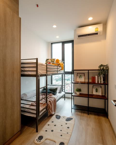 Whizdom Essence, Bangkok, 5 Piyabutr 1 Alley, Bang Chak, Phra Khanong, Bangkok, 2 Bedrooms, 53 sqm, Condo For Sale, by Sasithon Phonchuai, 500480373 - DDproperty.com