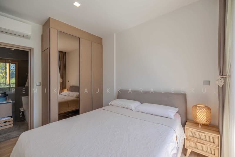 Kawa Haus, Bangkok, 95 Soi Rim Khlong, Phra Kanong Nua, Watthana, Bangkok, 2 Bedrooms, 52 sqm, Condo For Sale, by Pemika Aukkaraleekul, 500480403 - DDproperty.com