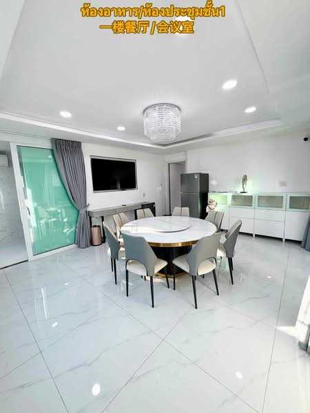 Home Office for Rent at B-Square Rama 9 – Mengjai, Bangkok (SPSJP585), Bangkok, Wang Thonglang, Bangkok, , 500 sqm, Shophouse For Rent, by Khun Jane, 500480462 - DDproperty.com