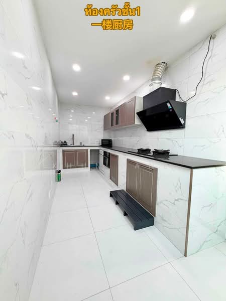 Home Office for Rent at B-Square Rama 9 – Mengjai, Bangkok (SPSJP585), Bangkok, Wang Thonglang, Bangkok, , 500 sqm, Shophouse For Rent, by Khun Jane, 500480462 - DDproperty.com