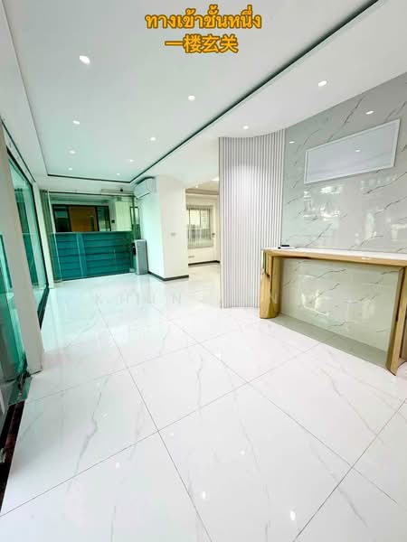 Home Office for Rent at B-Square Rama 9 – Mengjai, Bangkok (SPSJP585), Bangkok, Wang Thonglang, Bangkok, , 500 sqm, Shophouse For Rent, by Khun Jane, 500480462 - DDproperty.com
