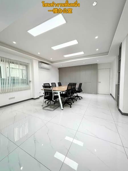Home Office for Rent at B-Square Rama 9 – Mengjai, Bangkok (SPSJP585), Bangkok, Wang Thonglang, Bangkok, , 500 sqm, Shophouse For Rent, by Khun Jane, 500480462 - DDproperty.com