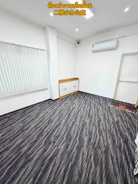 Home Office for Rent at B-Square Rama 9 – Mengjai, Bangkok (SPSJP585), Bangkok, Wang Thonglang, Bangkok, , 500 sqm, Shophouse For Rent, by Khun Jane, 500480462 - DDproperty.com