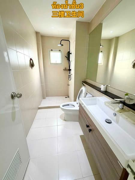 Home Office for Rent at B-Square Rama 9 – Mengjai, Bangkok (SPSJP585), Bangkok, Wang Thonglang, Bangkok, , 500 sqm, Shophouse For Rent, by Khun Jane, 500480462 - DDproperty.com
