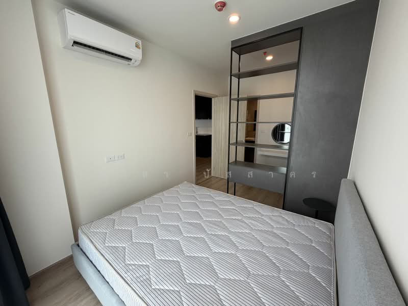Nue District R9, Bangkok, 59 Rama 9 Road, Huai Khwang, Bangkok, 1 Bedroom, 26 sqm, Condo For Rent, by ชาลิสา ปัสสาคร, 500480471 - DDproperty.com