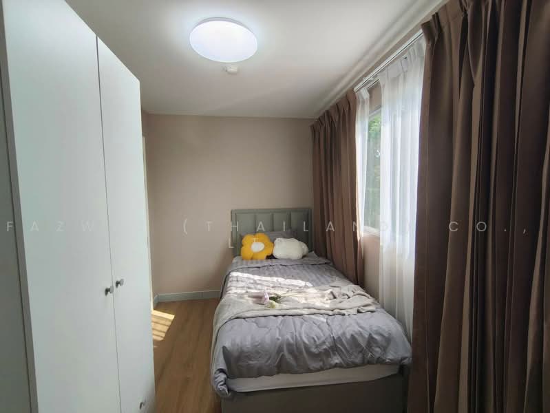 Lumpini Center Nawamin, Bangkok, 821 Soi Lumphini Nawamin, Khlong Chan, Bang Kapi, Bangkok, 2 Bedrooms, 57 sqm, Condo For Sale, by Fazwaz (Thailand) Co., Ltd., 500480494 - DDproperty.com