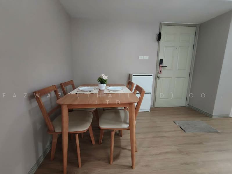Lumpini Center Nawamin, Bangkok, 821 Soi Lumphini Nawamin, Khlong Chan, Bang Kapi, Bangkok, 2 Bedrooms, 57 sqm, Condo For Sale, by Fazwaz (Thailand) Co., Ltd., 500480494 - DDproperty.com